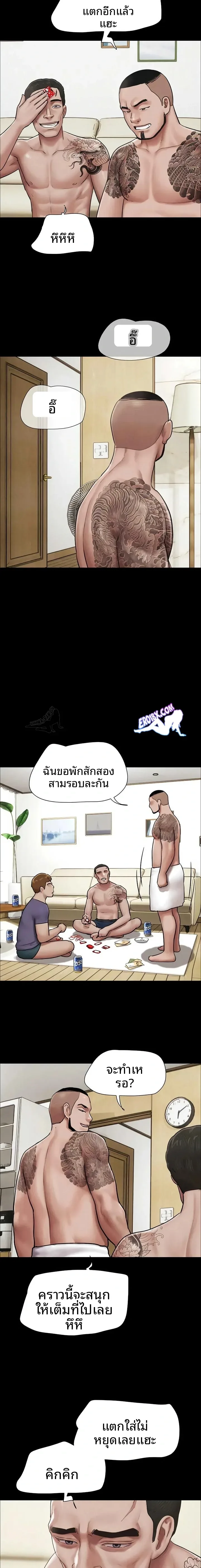 page-18