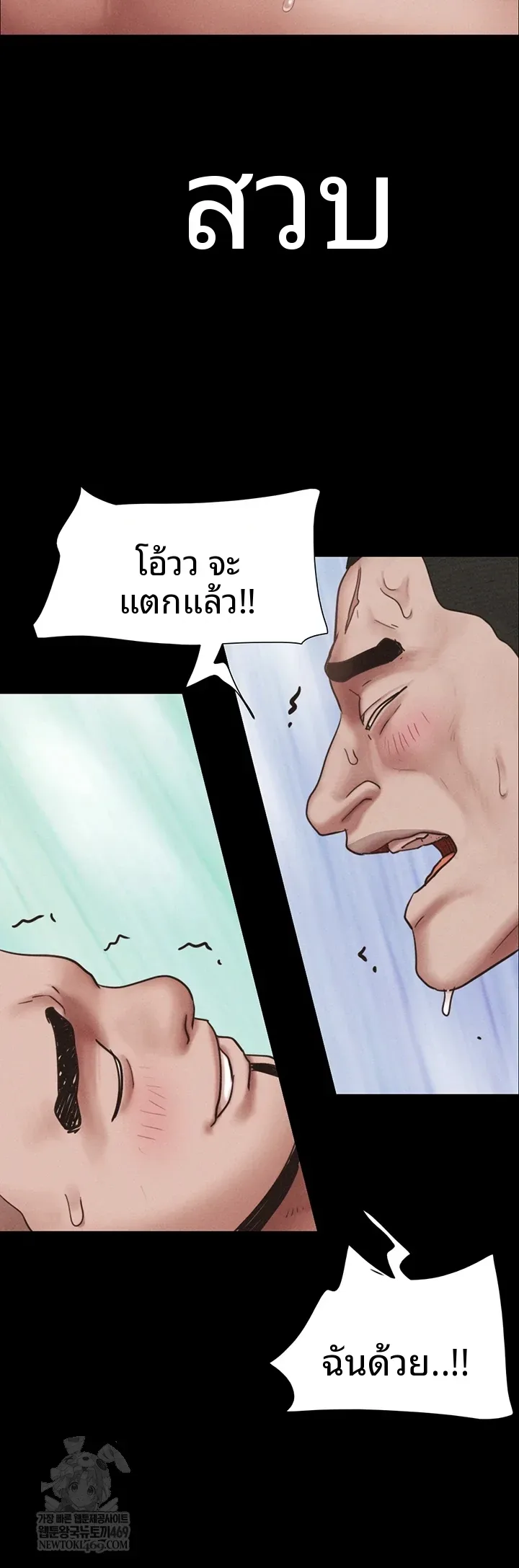 page-43