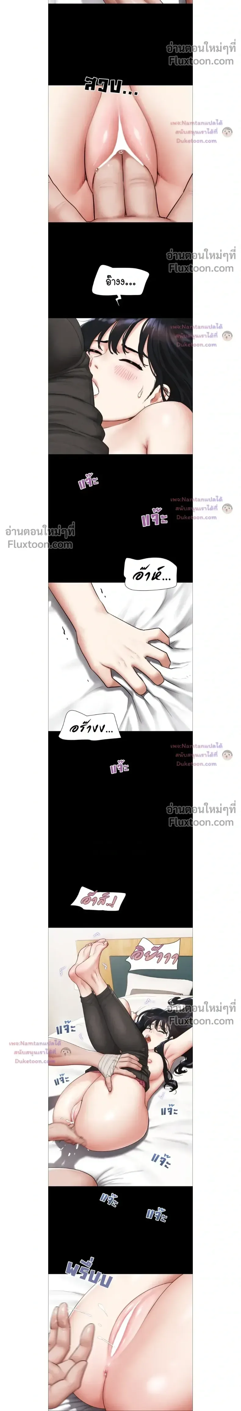 page-12