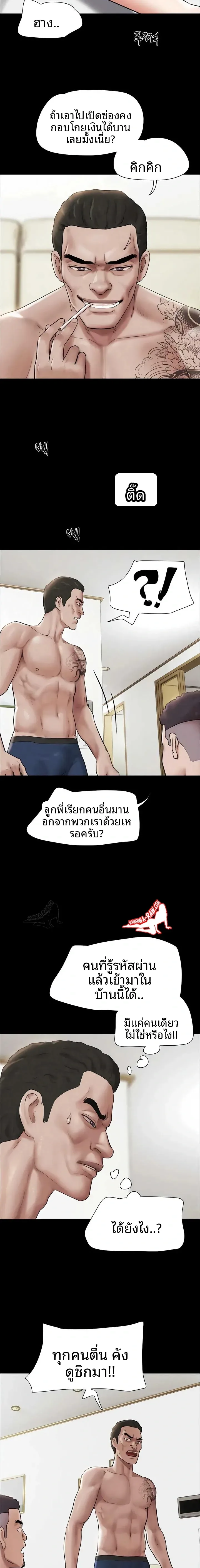 page-22