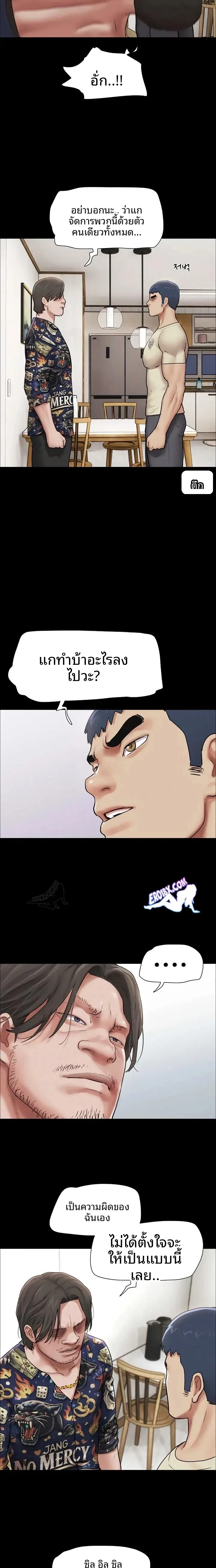page-22