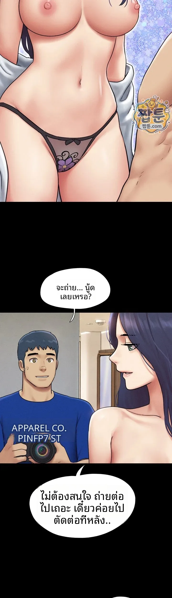 page-22