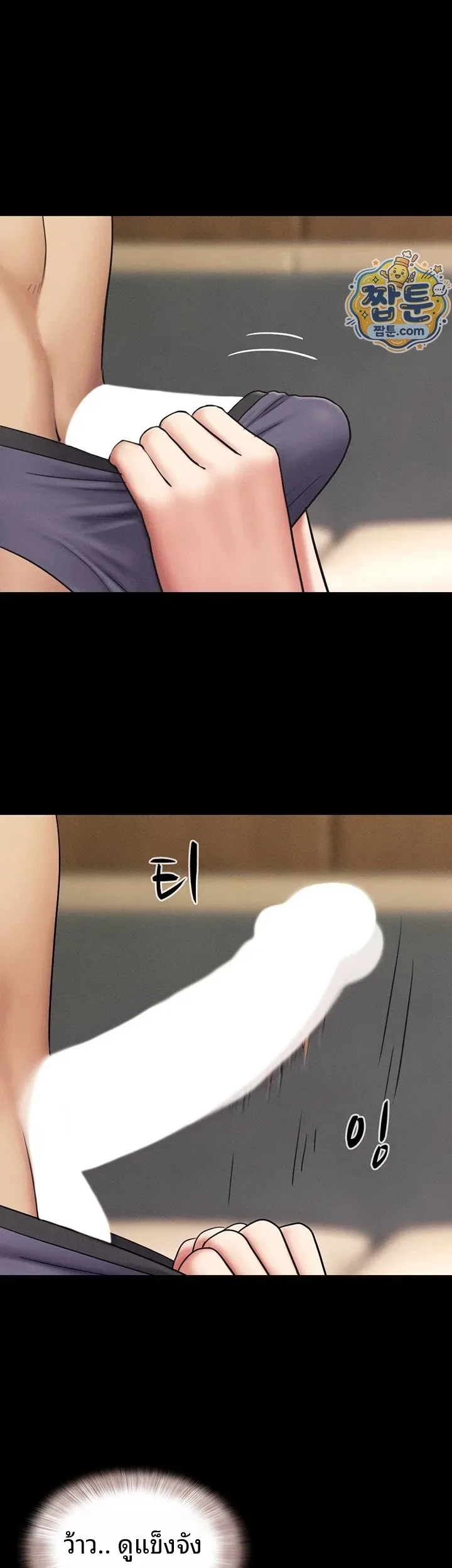 page-36