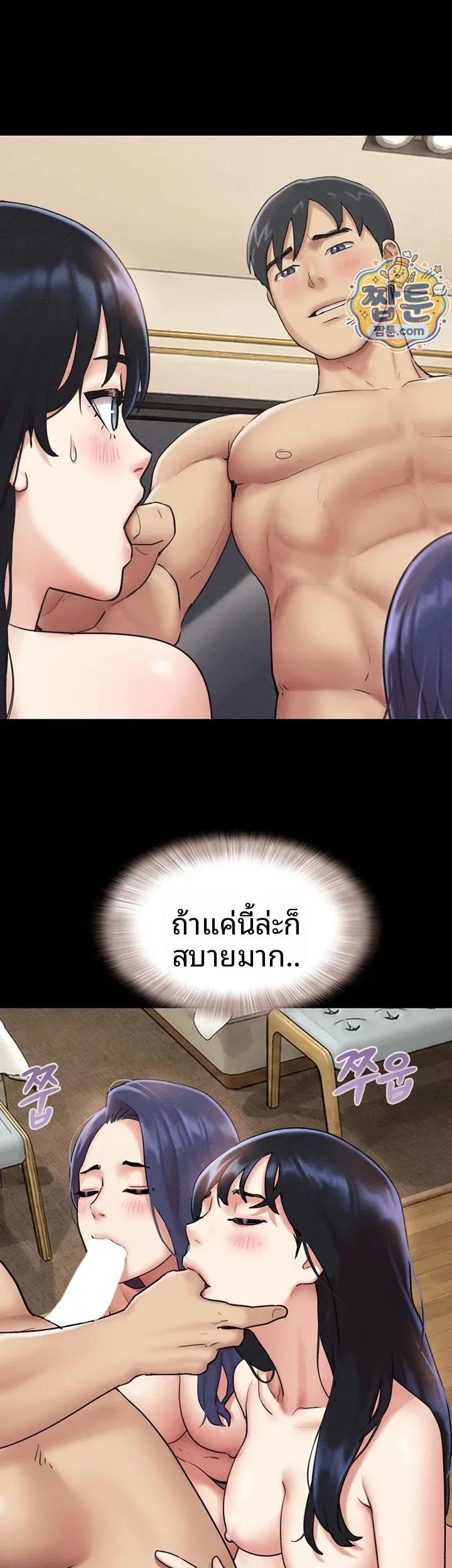 page-41