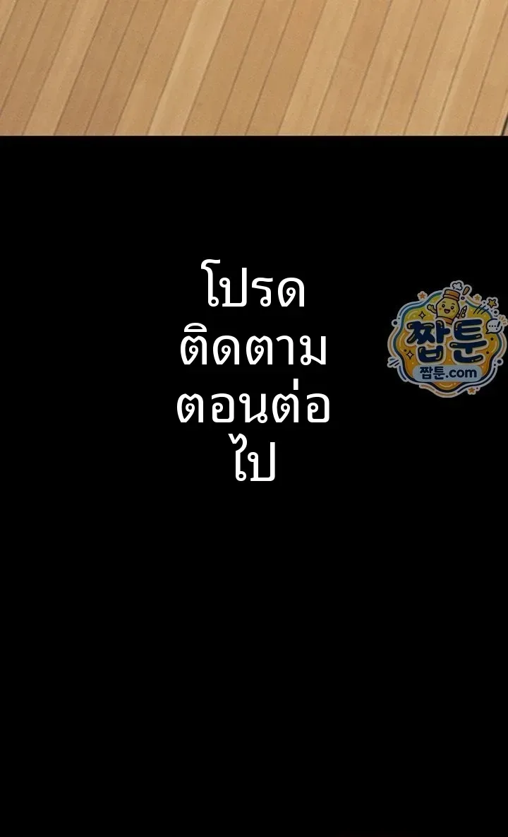 page-50
