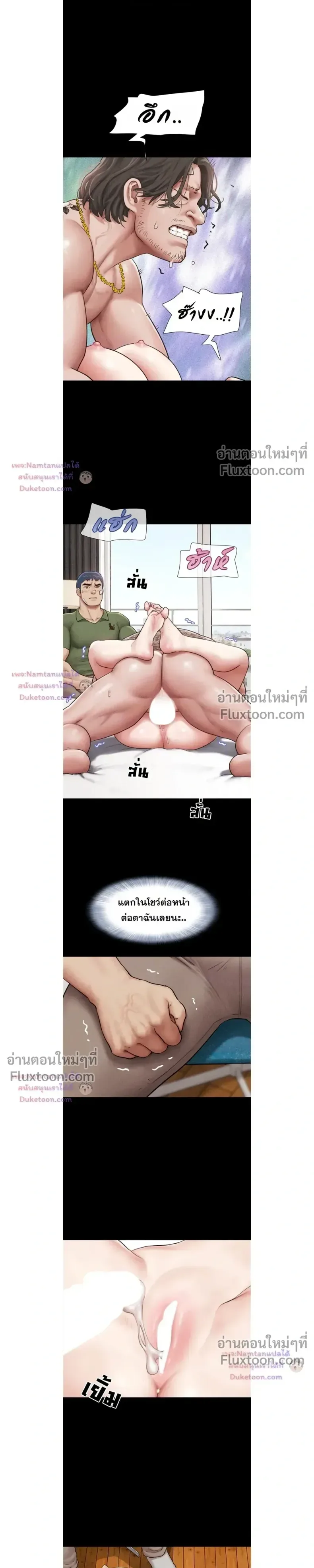 page-5