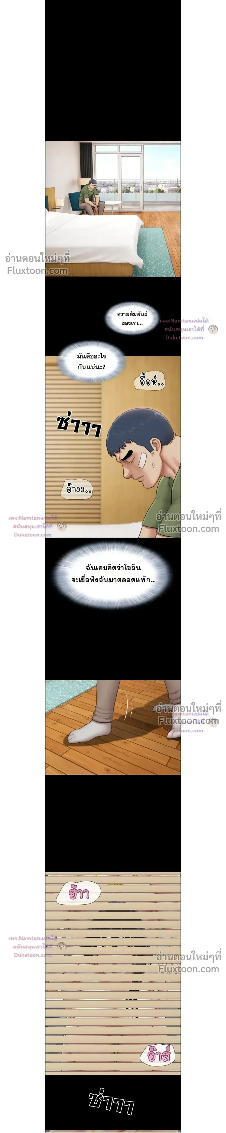 page-9