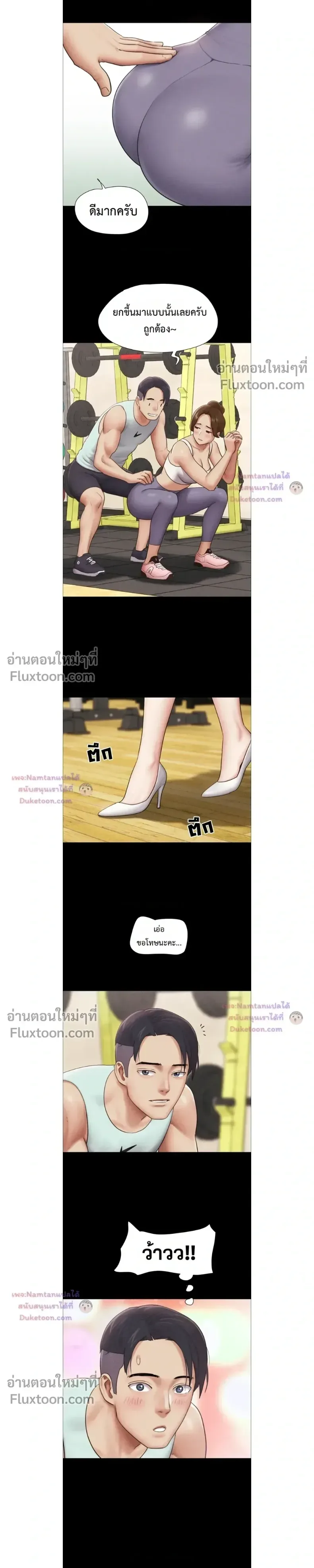 page-13