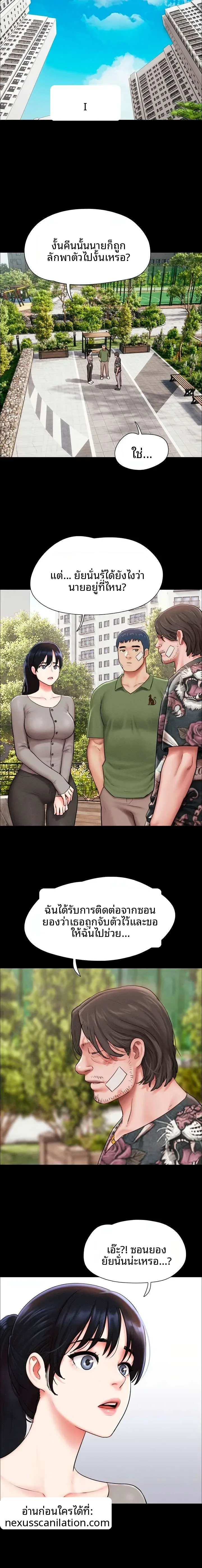 page-15