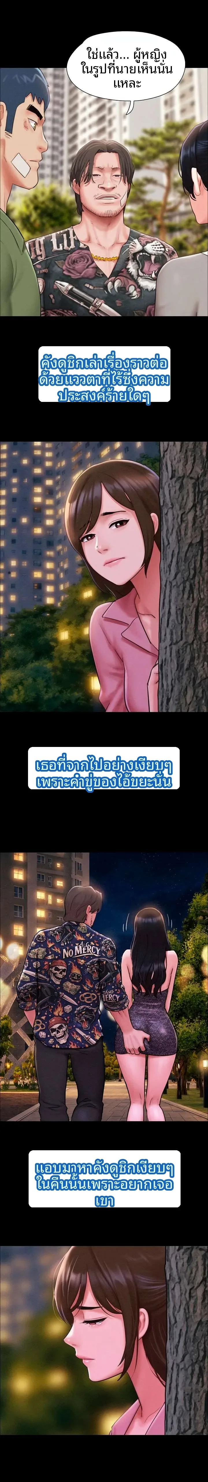 page-16