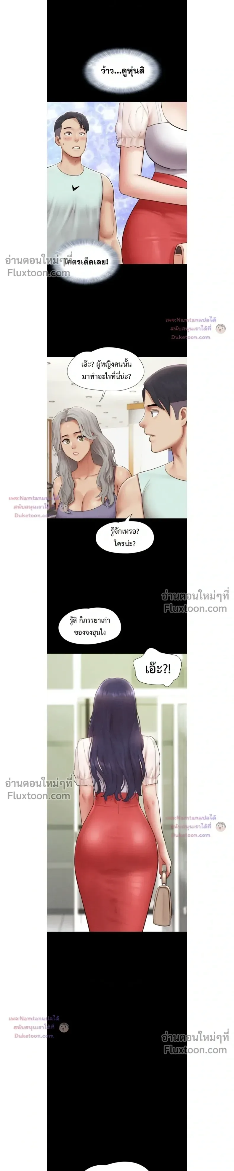page-15