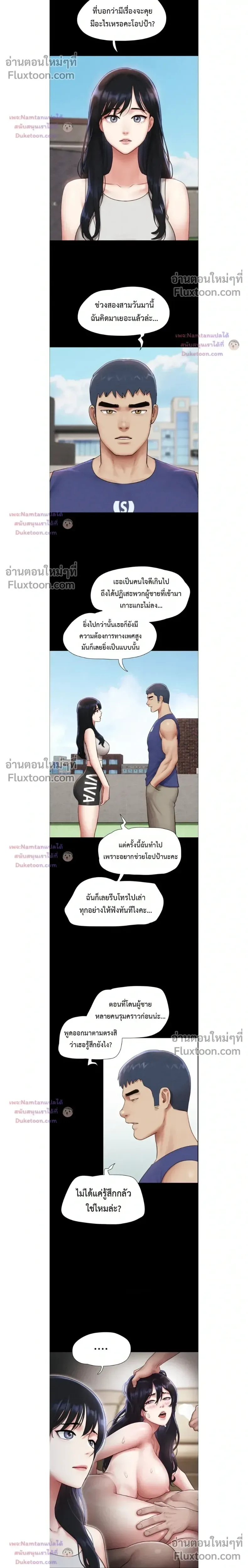 page-16
