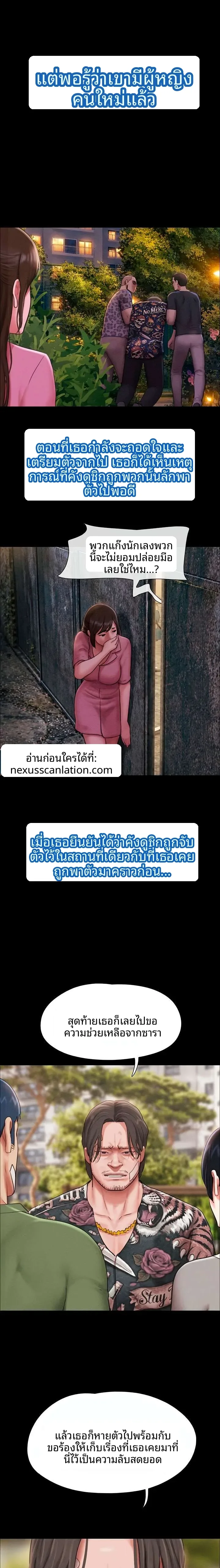 page-17