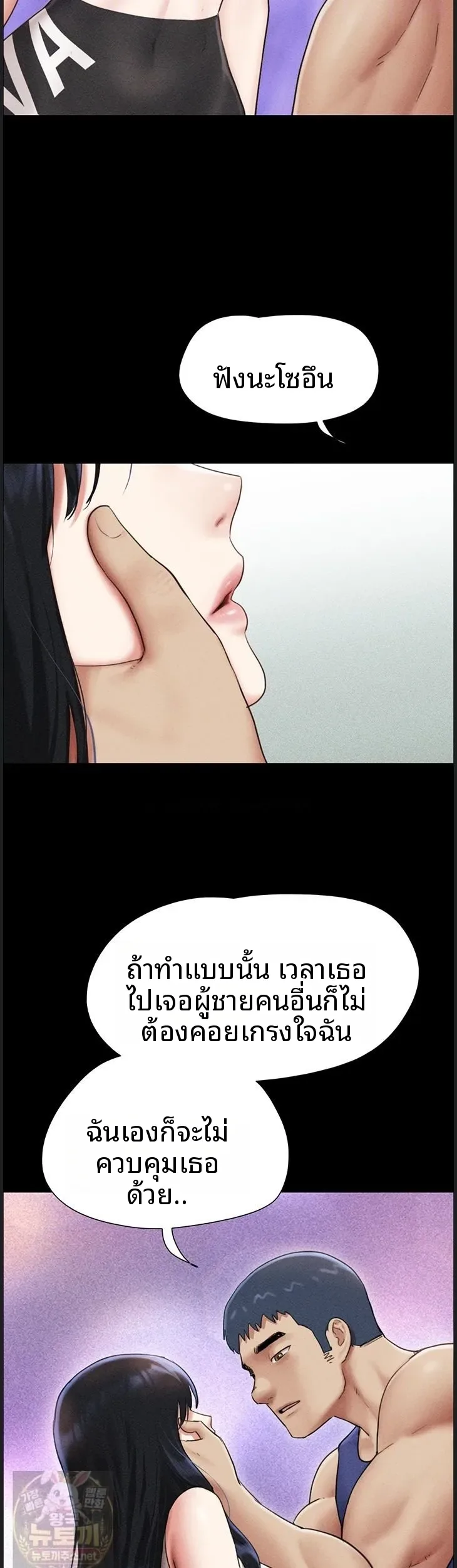 page-9