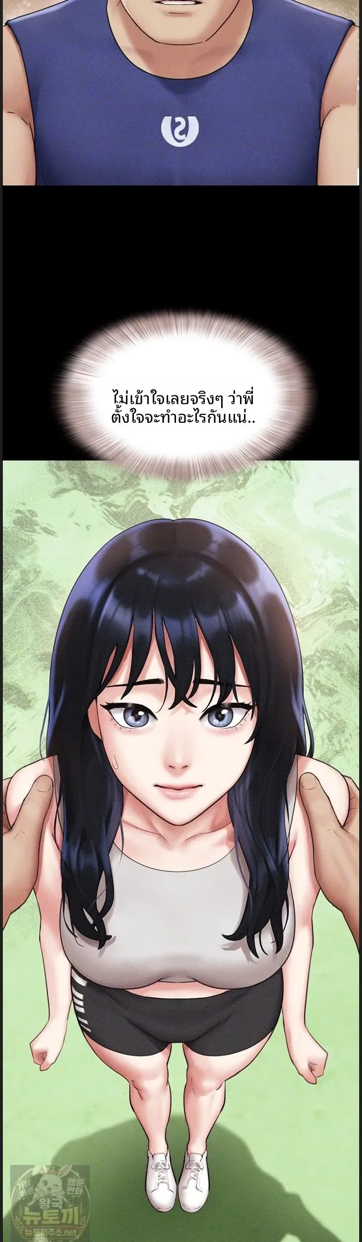 page-13