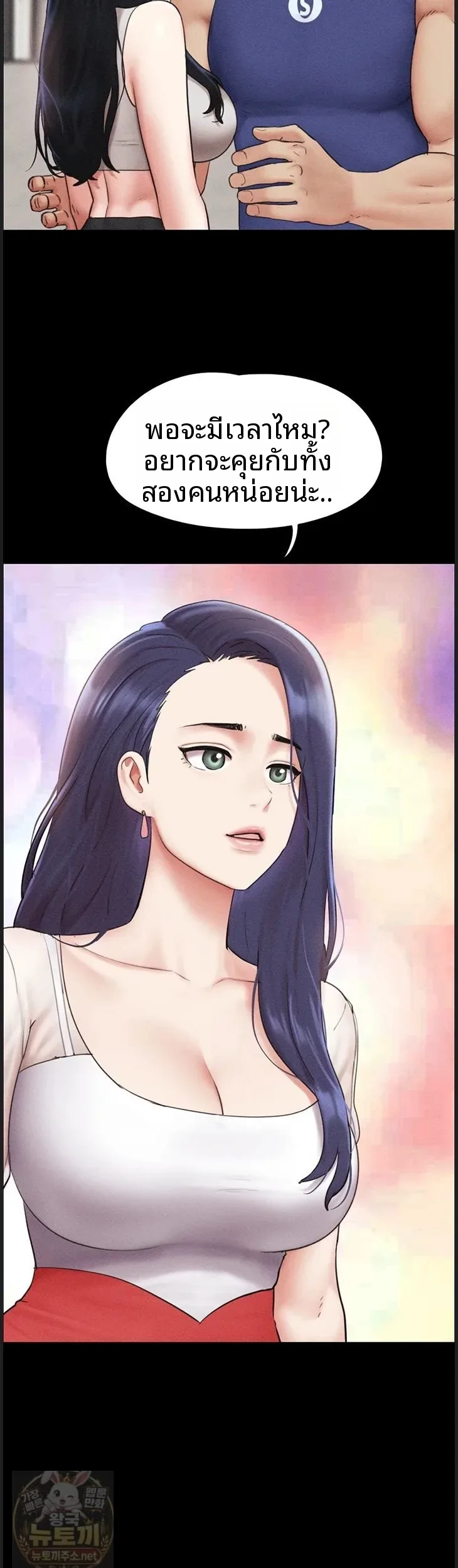 page-15