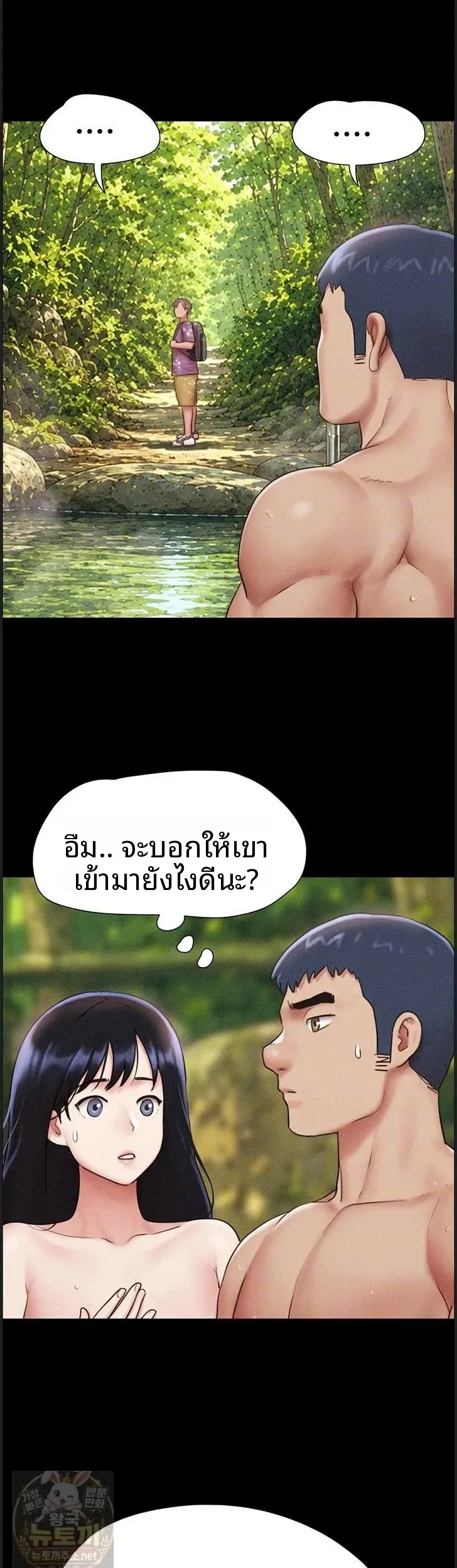 page-11