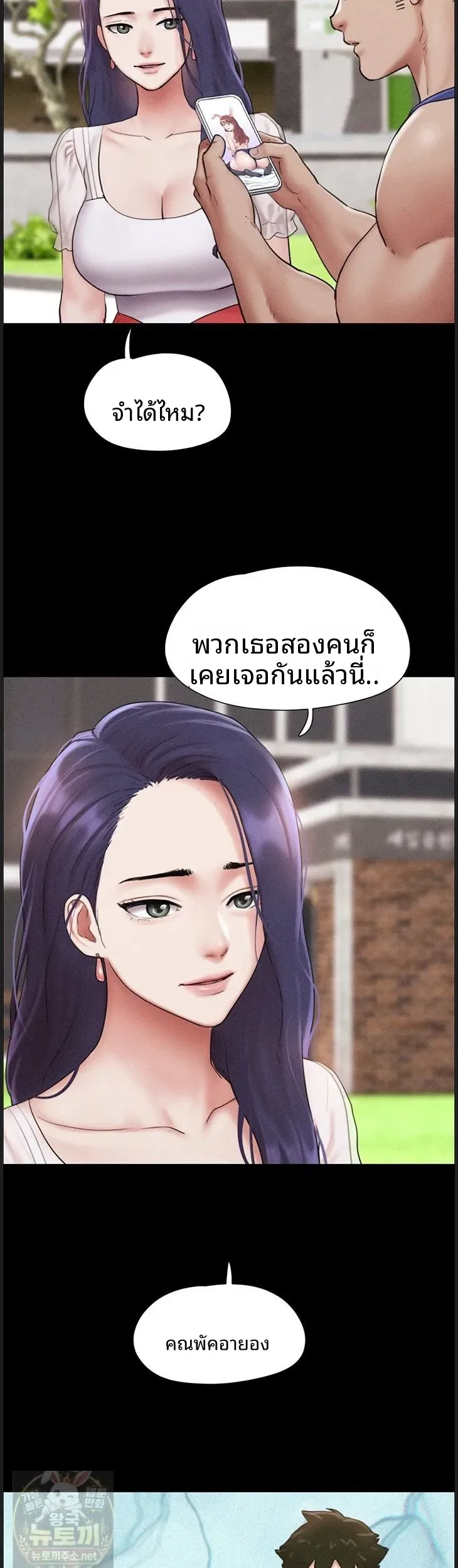 page-19