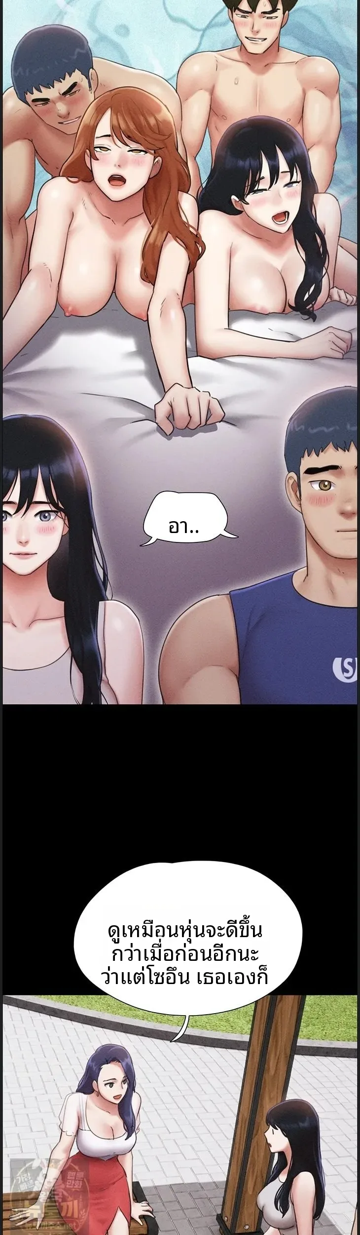 page-20