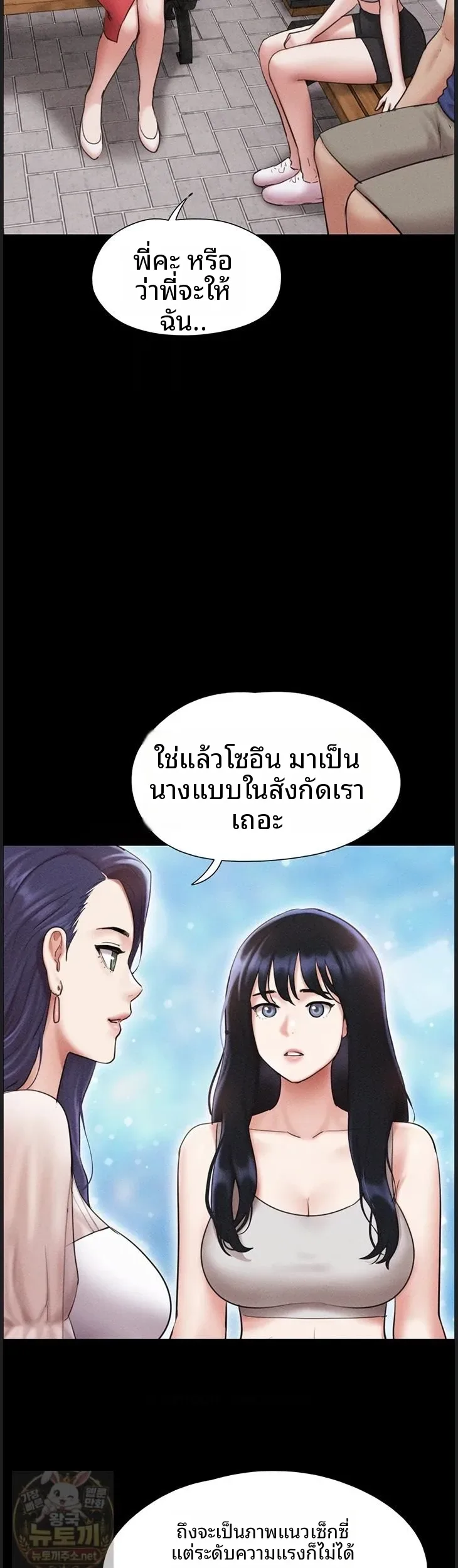 page-21