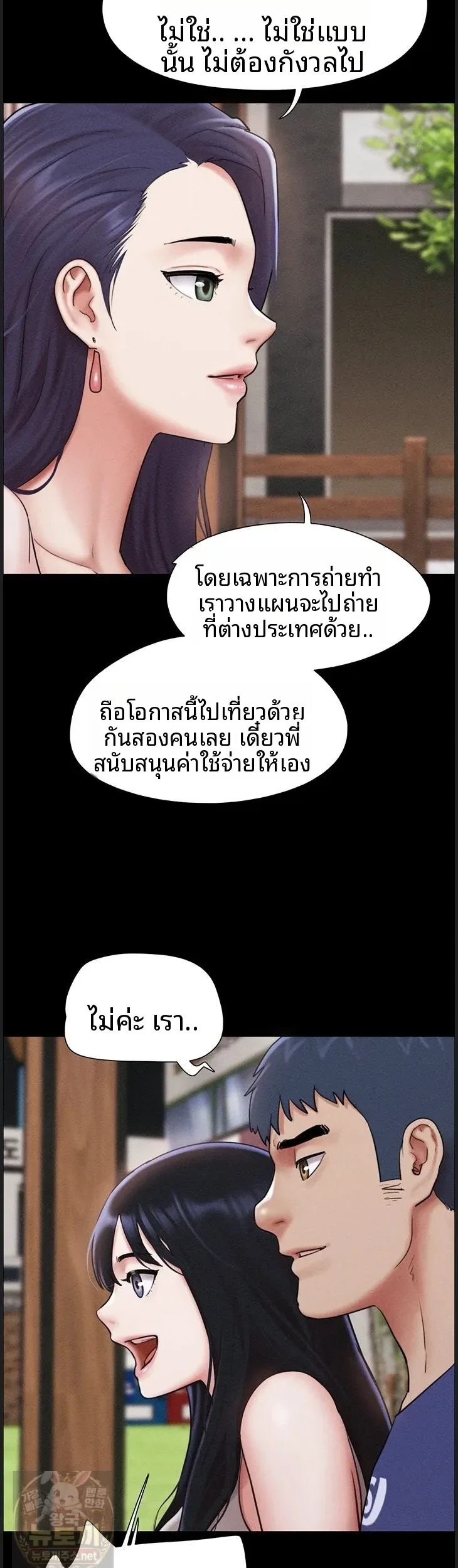 page-22