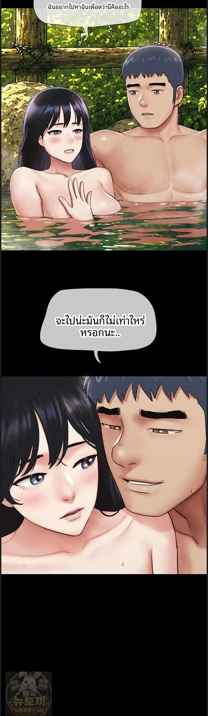 page-15