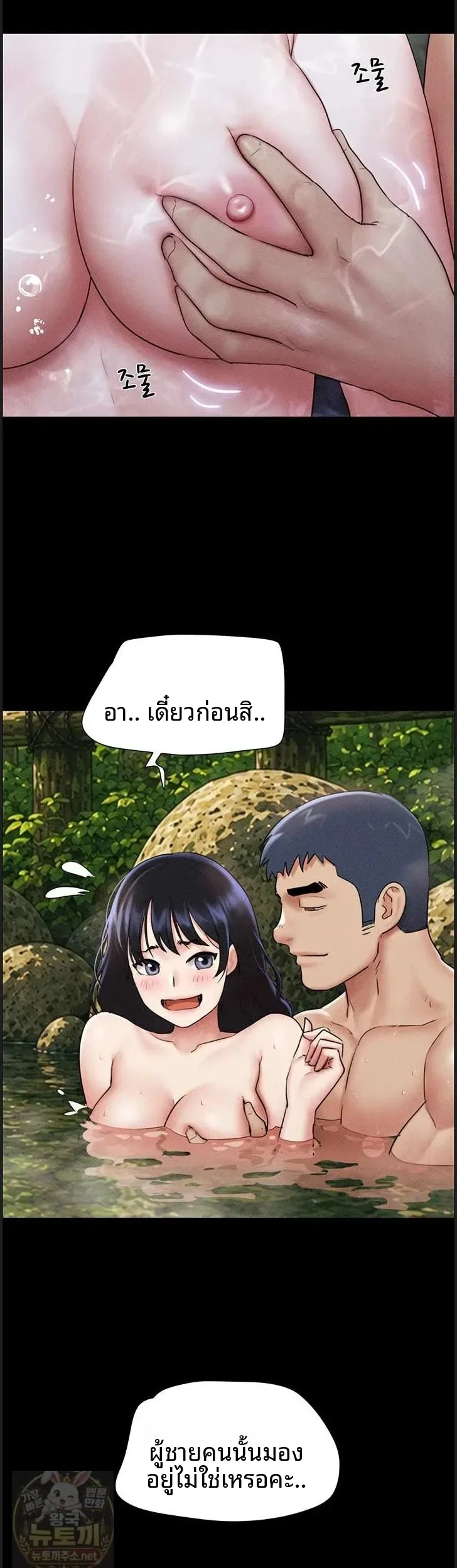 page-18