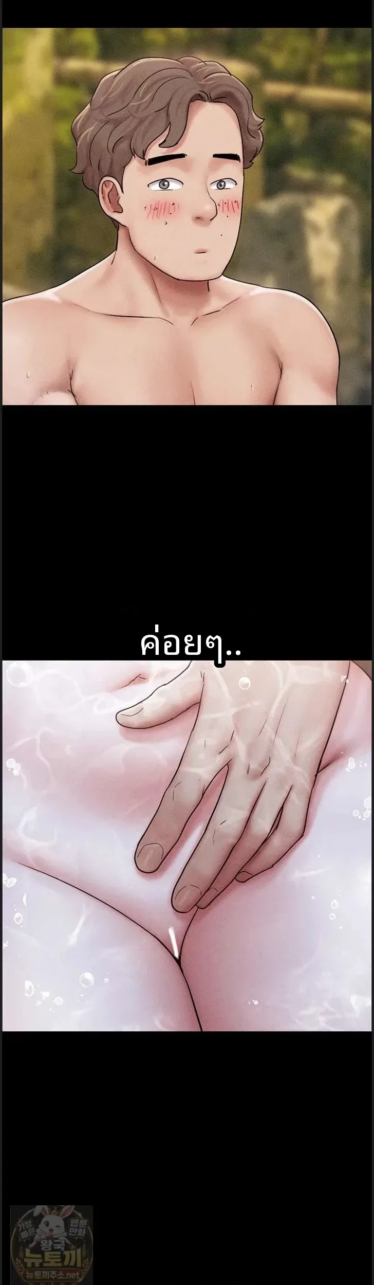 page-19