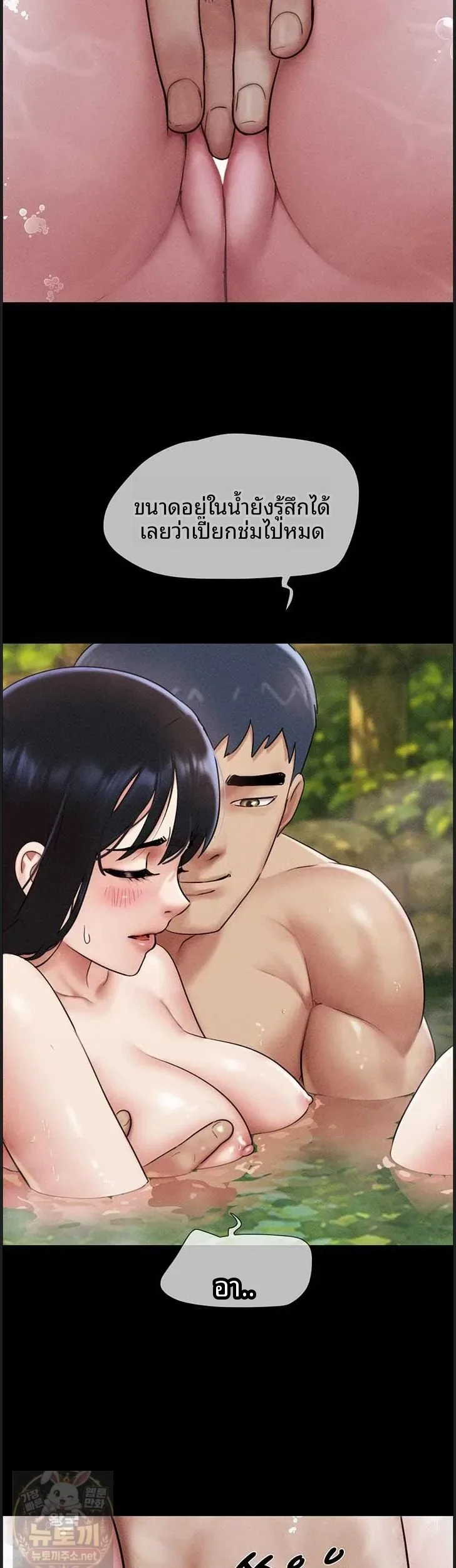 page-21