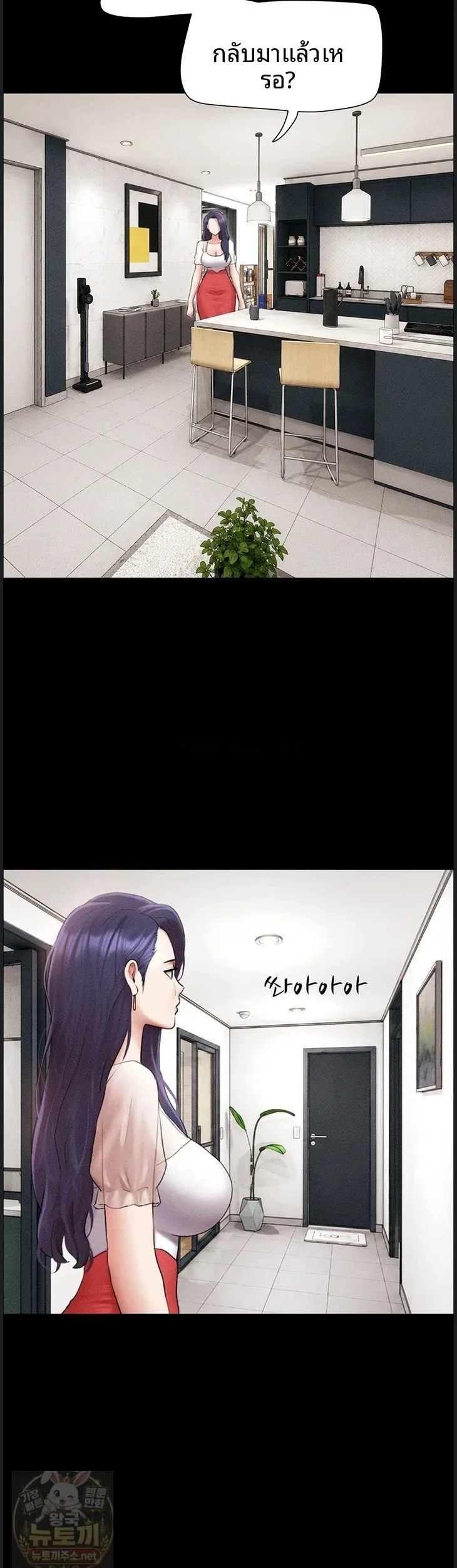 page-28
