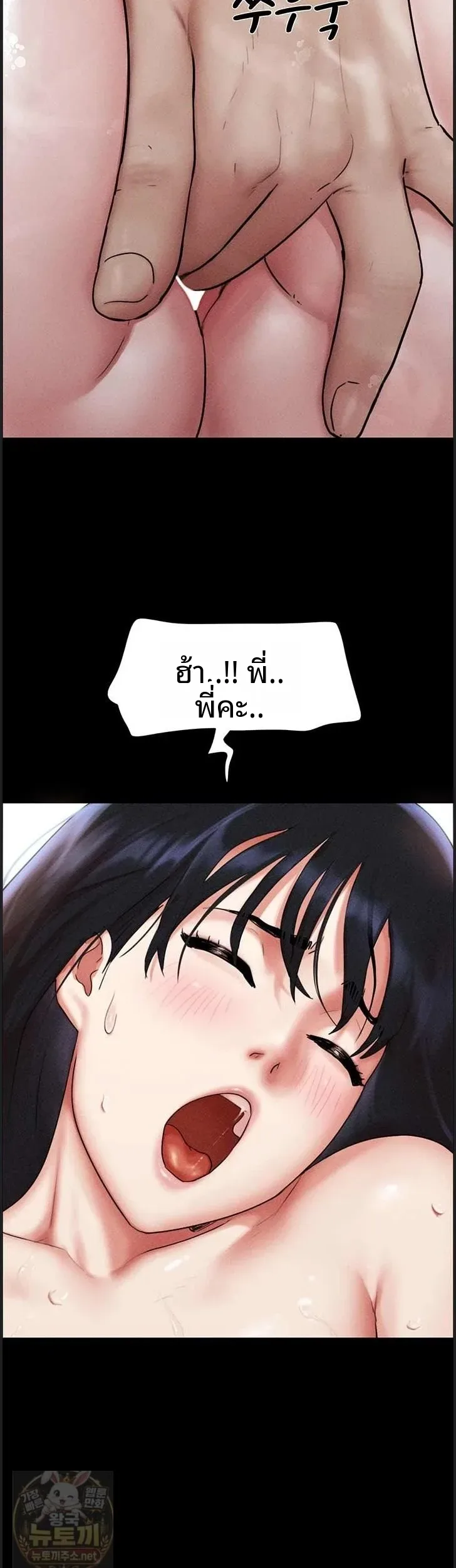 page-22