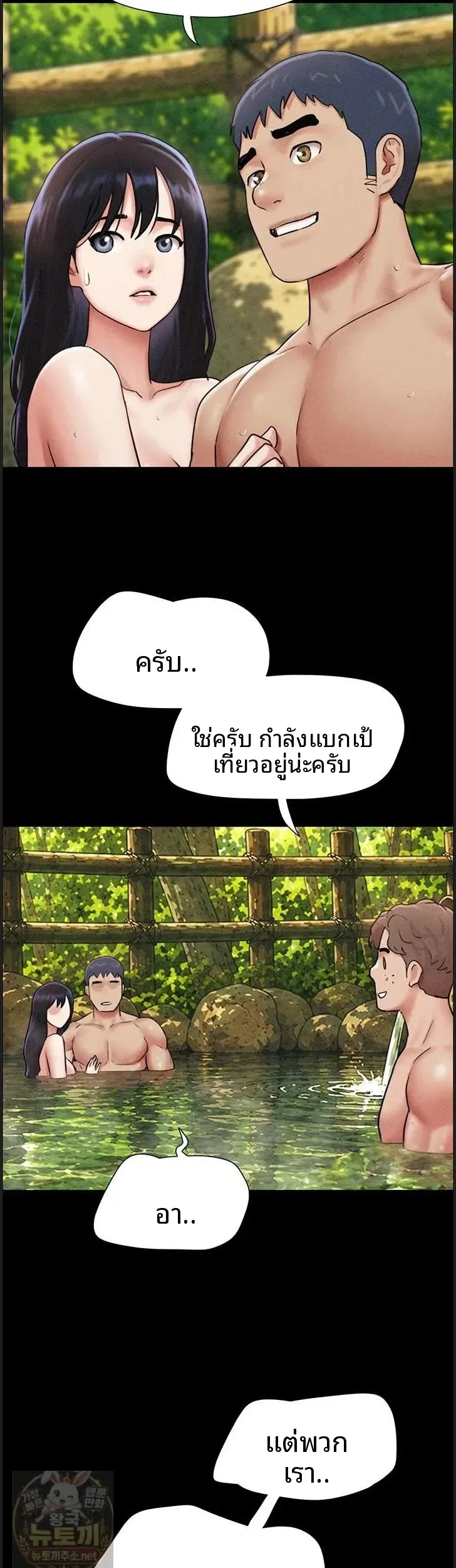 page-26