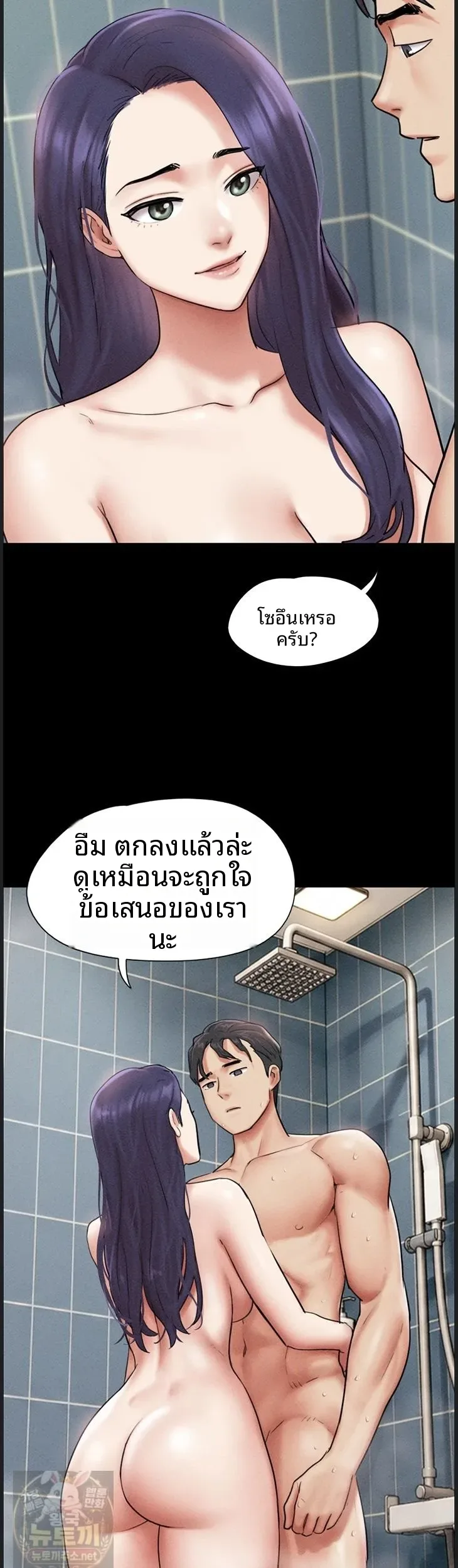 page-33