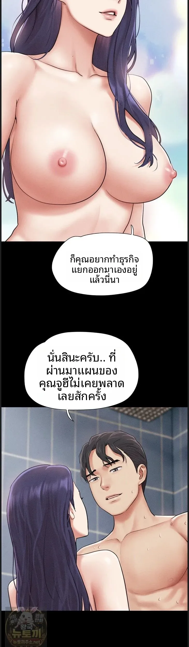 page-35