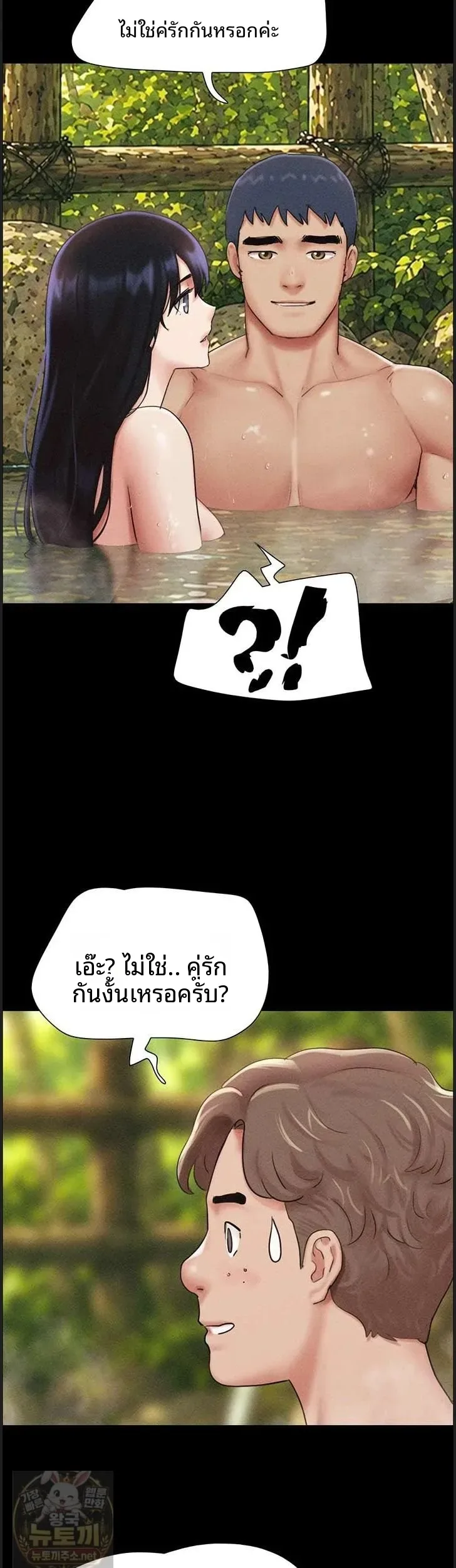 page-27