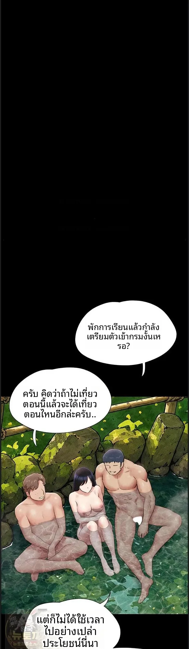 page-30