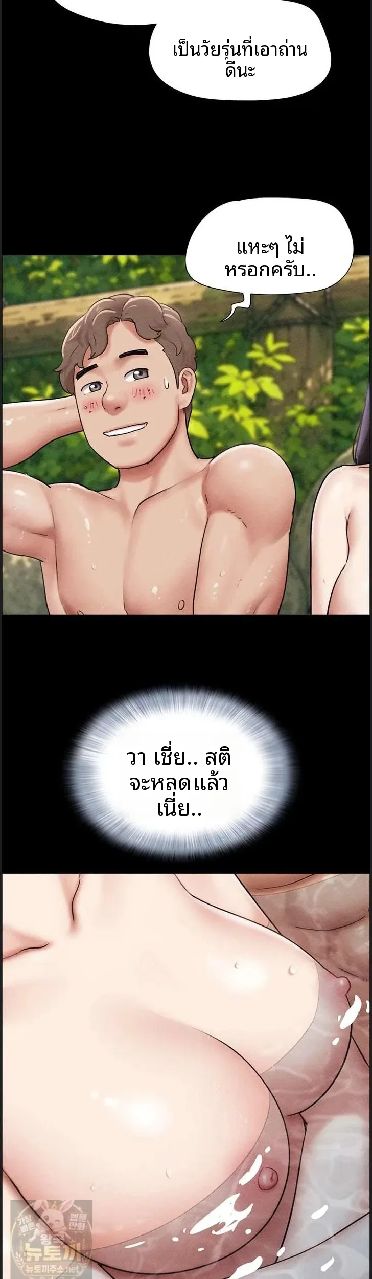 page-31