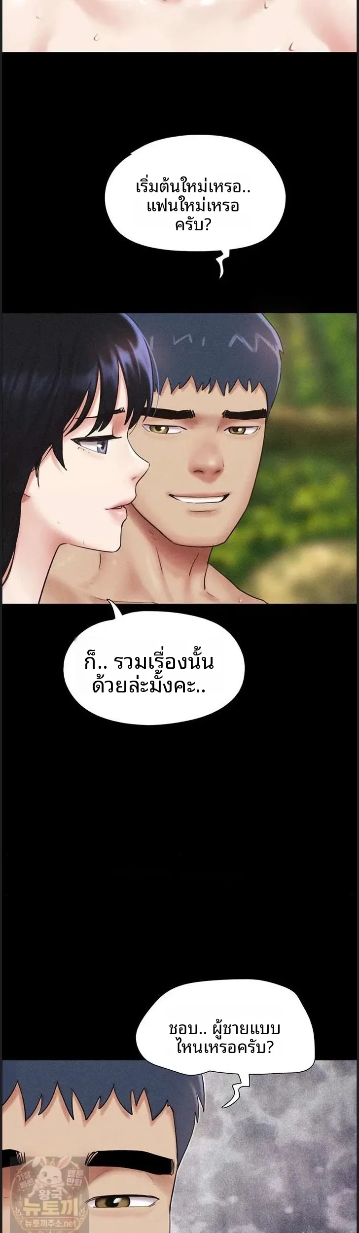 page-34