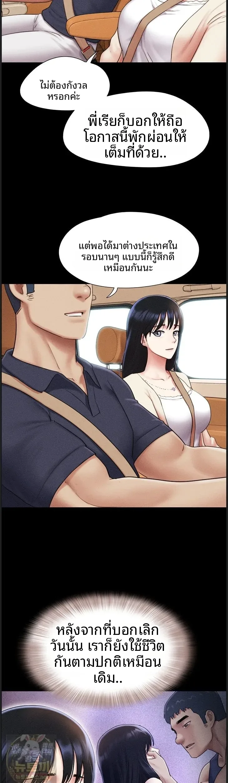 page-42