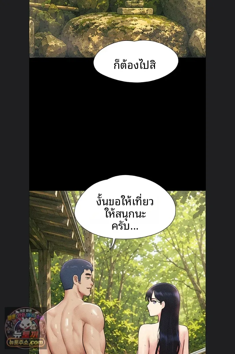 page-22