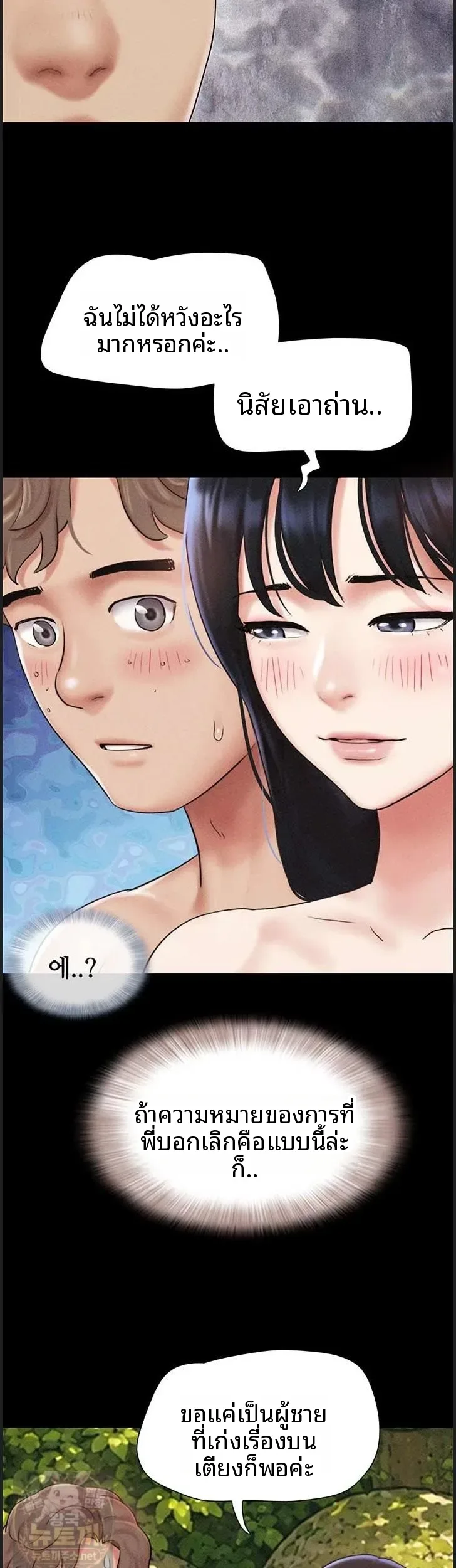 page-35