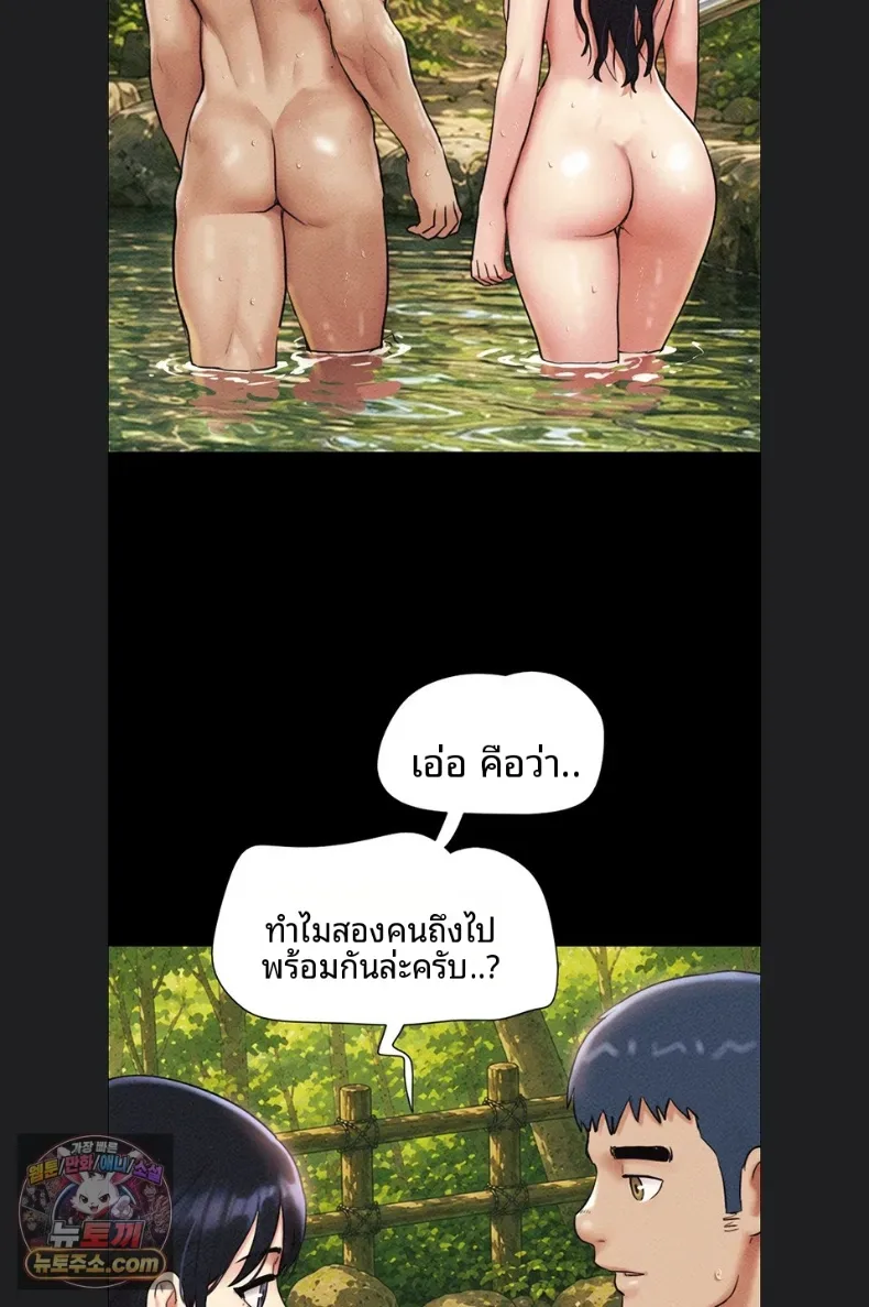 page-24