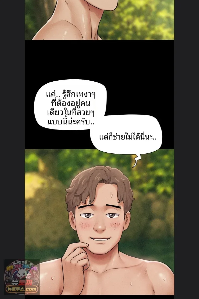 page-26