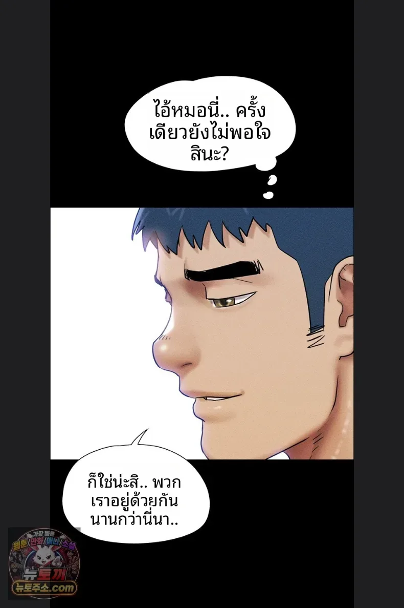 page-27
