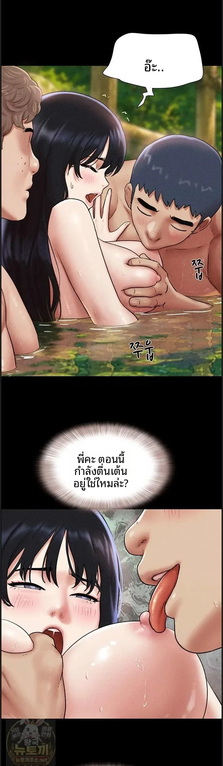 page-40