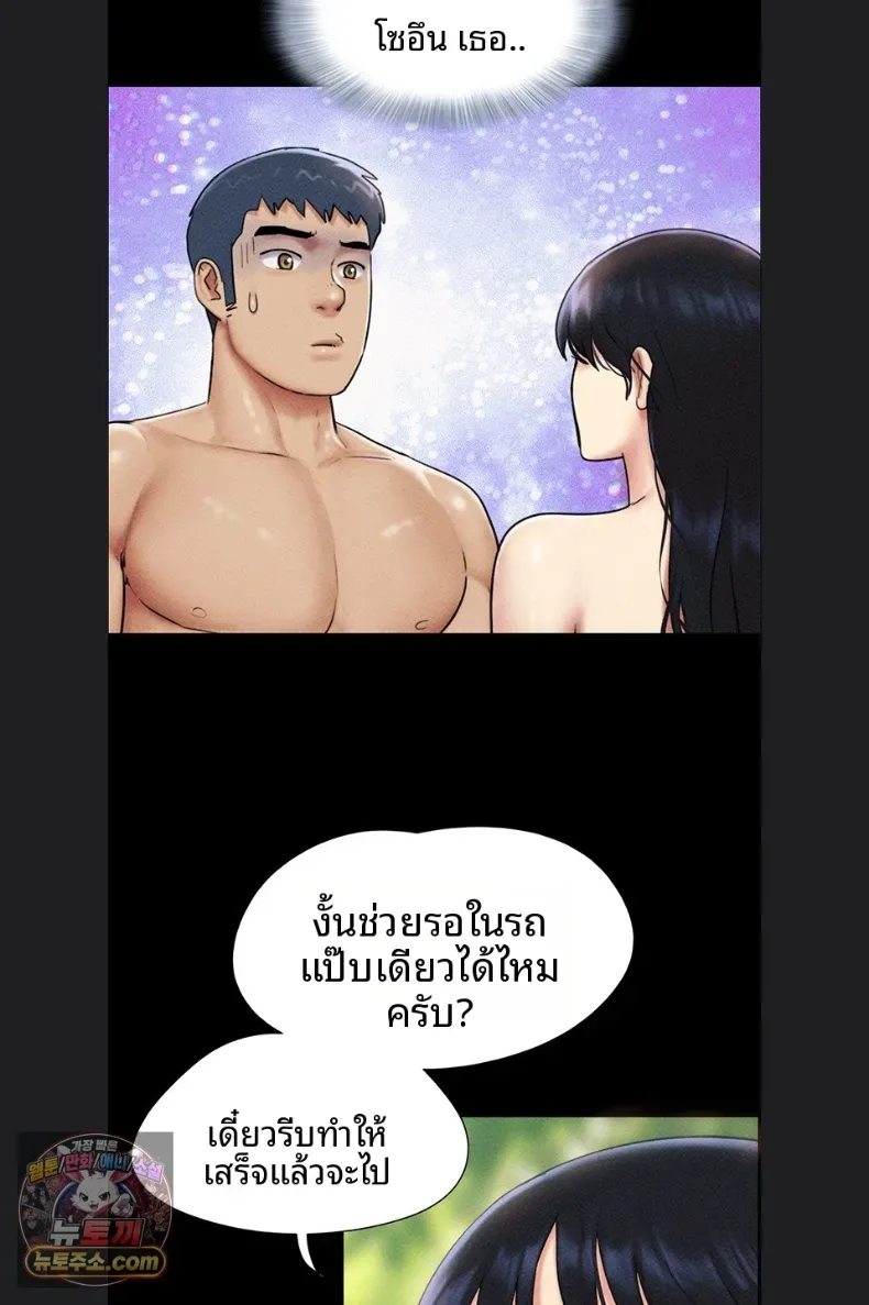 page-30