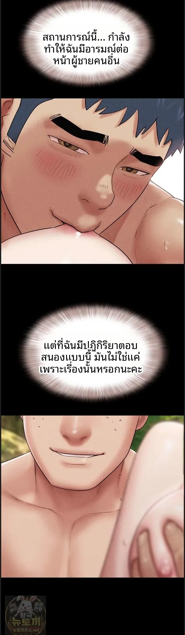 page-41