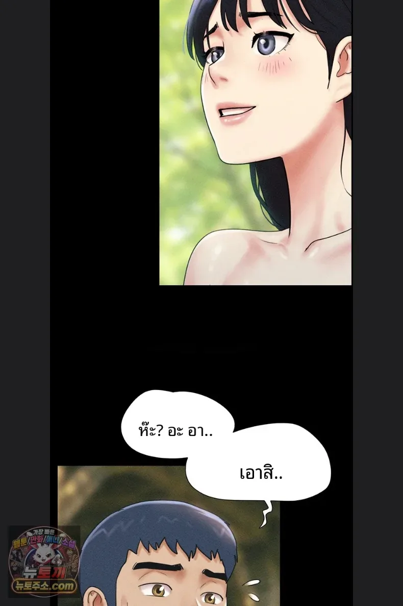 page-31