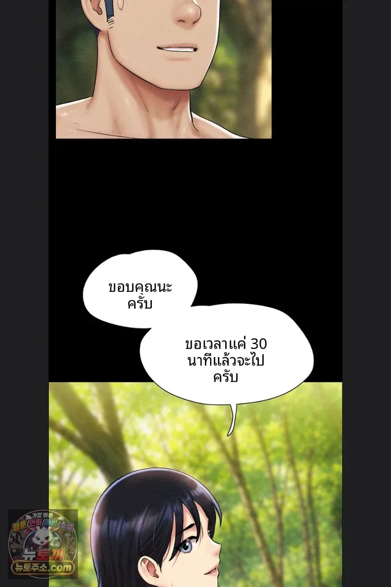 page-32