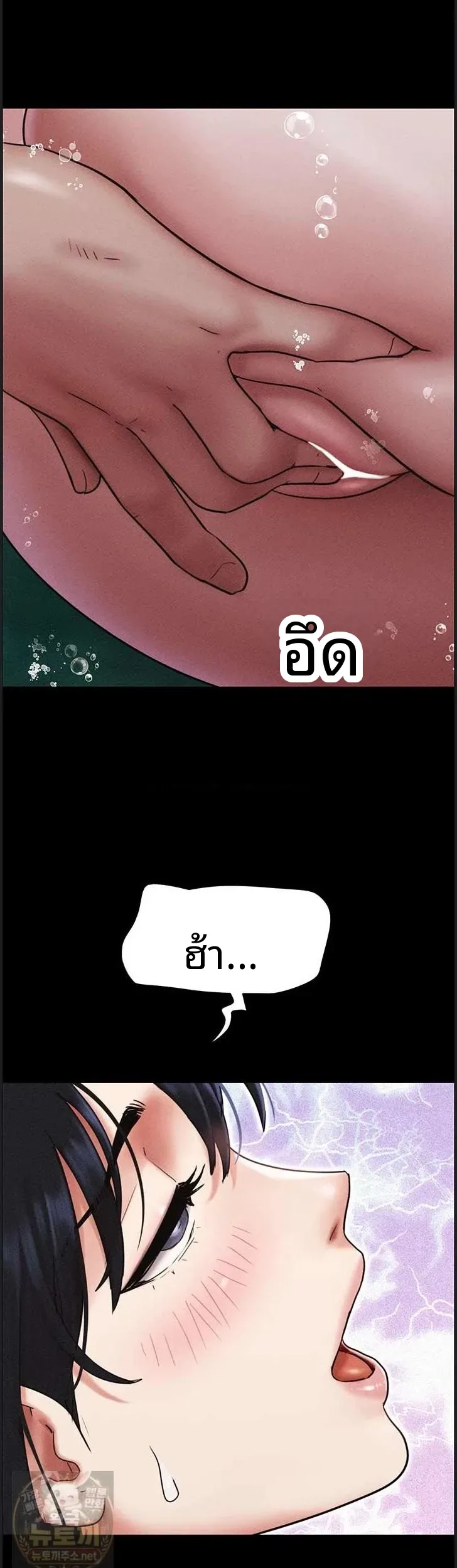 page-43